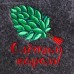 Набор банный портфель 5 предметов 