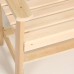 Скамейка с подлокотником, наличник 120×55×90см 
