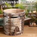 Запарник-ведро из липы, 13 л, пластиковая вставка, ручки веревки, 