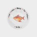 Набор фарфоровых тарелок для пиццы Sealife, 7 предметов, рисунок микс, цвет белый