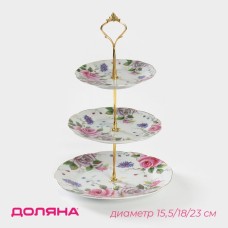 Этажерка - фруктовница Доляна «Томная роза», 3 яруса, d=15,5×18×23 см, керамика, белая