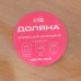 Форма для запекания и выпечки из жаропрочного стекла прямоугольная Доляна, 3 л, 39×24×6 см