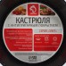 Кастрюля Доляна «Элит», 2 л, 2 л, d=21,5 см, h=9,2 см, антипригарное покрытие, стеклянная крышка