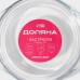 Кастрюля из жаропрочного стекла для запекания Доляна «Фуэго», 2 л, 25,5×22×6,2 см, с крышкой