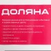 Клеёнка на стол Доляна, на нетканой основе, ширина 137 см, толщина 0,8 мм, рулон 20 м