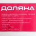 Клеёнка на стол Доляна, ширина 137 см, толщина 0,07 мм, рулон 30 метров