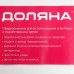 Клеёнка на стол Доляна, ширина 137 см, толщина 0,07 мм, рулон 30 метров