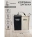 Корзина для белья Доляна LAUNDRY, складная, 60×40×58 см