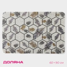 Коврик придверный Доляна «Топ», грязезащитный, вырезной, 60×90 см, серый