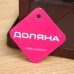 Подставка для крышек Доляна «Лофт», 16×13×33,5 см, цвет коричневый