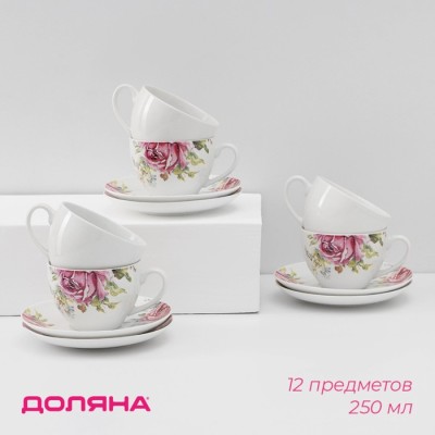 Сервиз чайный Доляна «Роза», 12 предметов: чашка 250 мл, блюдце d=15 см, фарфор, белый