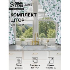 Шторы для кухни "Доляна" Eucalyptus 150*180 см- 2 шт, подхваты - 2 шт, 164г/м2, 100% хл