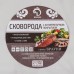 Сковорода Доляна «Брауни», d=28 см, антипригарное покрытие, съёмная ручка, индукция