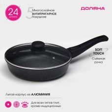Сковорода Доляна «Элит», d=24 см, пластиковая ручка, стеклянная крышка, антипригарное покрытие, цвет чёрный