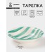 Тарелка глубокая Доляна «Райе», 600 мл, d=21 см, керамика, зелёная