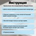 Термоскатерть без основы Доляна «Жидкое стекло», ширина 120 см, толщина 2 мм, длина 80 см