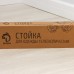 Вешалка - стойка напольная для одежды Доляна, телескопическая, 2 перекладины, 80(145) × 43 × 90(160) см