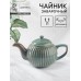 Заварочный чайник Доляна «Винтаж», 1.1 л, керамика, синий