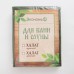 Халат вафельный женский удлинённый Экономь и Я размер 50-52, цвет хаки, 100% хлопок, 200г/м2