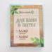 Халат вафельный женский удлинённый Экономь и Я размер 50-52, цвет небесный, 100% хлопок, 200г/м2