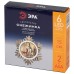 Светодиодная фигура Снежинка Эра ENGDS-6L Б0060477