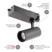 Трековый светильник ЭРА SТR-30-36-40K-B20 Б0049763