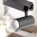 Трековый светильник ЭРА SТR-30-36-40K-B20 Б0049763