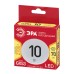 Лампа светодиодная Эра GX53 10W 2700K ECO LED GX-10W-827-GX53 Б0036543