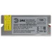 Блок питания Эра LP-LED-15W-IP20-12V-S Б0061118