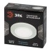Встраиваемый декоративный светильник ЭРА DK103 WH Б0058390