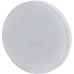 Лампа светодиодная Эра GX53 10W 2700K ECO LED GX-10W-827-GX53 Б0036543