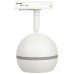 Трековый светильник Эра TR47 - GX53 WH Б0054155