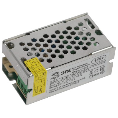 Блок питания Эра LP-LED-15W-IP20-12V-S Б0061118