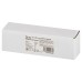 Трековый магнитный светильник Эра TRM-S5-2-6W4K-BK Б0059049