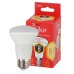 Лампа светодиодная Эра E27 8W 2700K ECO LED R63-8W-827-E27 Б0050300