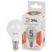 Лампа светодиодная Эра E14 5W 2700K LED P45-5W-827-E14 Б0028485