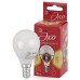 Лампа светодиодная Эра E14 8W 2700K ECO LED P45-8W-827-E14 Б0030022