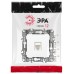 Розетка компьютерная RJ45 Эра 12-3107-01М Б0065712