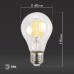 Лампа светодиодная Эра E27 15W 2700K F-LED A60-15W-827-E27 Б0046981