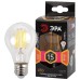 Лампа светодиодная Эра E27 15W 2700K F-LED A60-15W-827-E27 Б0046981