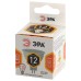 Лампа светодиодная Эра GU5.3 12W 2700K LED MR16-12W-827-GU5.3 Б0040887