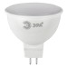 Лампа светодиодная Эра GU5.3 12W 2700K LED MR16-12W-827-GU5.3 Б0040887