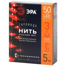 Гирлянда нить красный свет ЭРА ENIN -5NR Б0047963