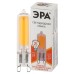 Лампа светодиодная Эра G9 3,5W 2700K LED JCD-3,5W-GL-827-G9 Б0049083