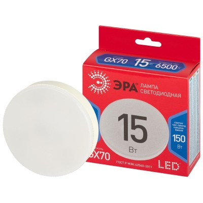 Лампа светодиодная Эра LED GX-15W-865-GX70 R 6500K таблетка Б0065456