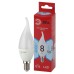 Лампа светодиодная Эра E14 8W 4000K LED BXS-8W-840-E14 R Б0051848