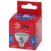 Лампа светодиодная Эра GU5.3 5W 6500K LED MR16-5W-865-GU5.3 R Б0045349