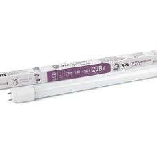 Лампа светодиодная Эра G13 20W 6500K LED T8-20W-865-G13-1200mm Б0033005