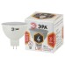 Лампа светодиодная Эра GU5.3 4W 2700K LED MR16-4W-827-GU5.3 Б0017897