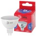 Лампа светодиодная Эра GU5.3 5W 6500K LED MR16-5W-865-GU5.3 R Б0045349